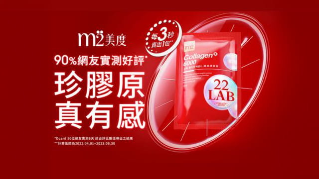 m2