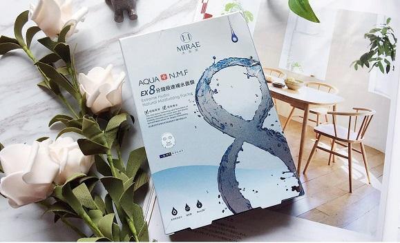 REVIEW: MIRAE 8 MINS MASK - iQueen.sg