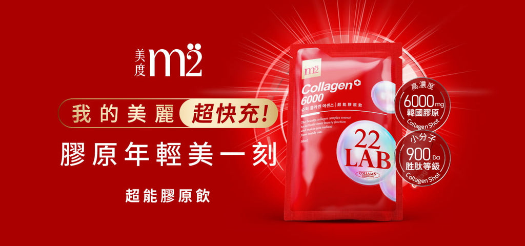 m2