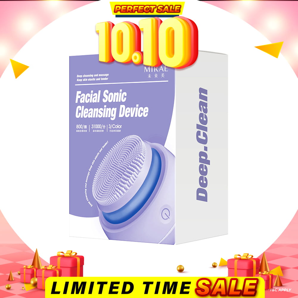Mirae Facial Sonic Cleansing Device