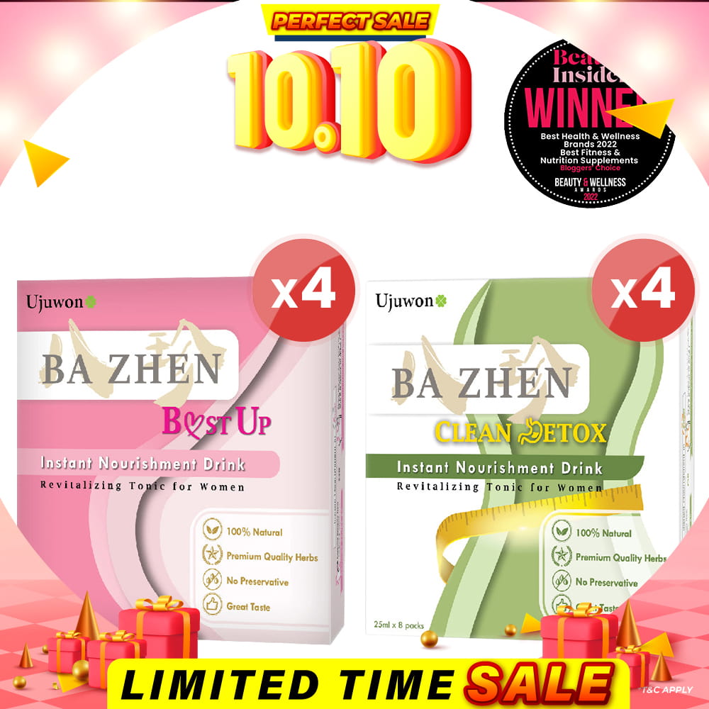 【Bundle Of 4】Ujuwon Ba Zhen Taiwan Instant Nourishment Drink