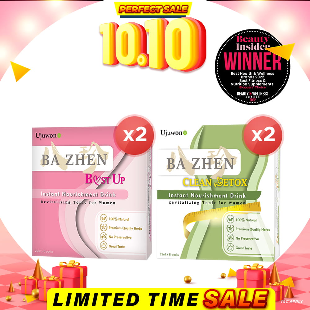 【Bundle Of 2】Ujuwon Ba Zhen Taiwan Instant Nourishment Drink