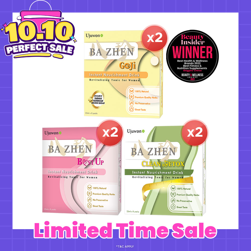 【Bundle Of 2】Ujuwon Ba Zhen Taiwan Instant Nourishment Drink