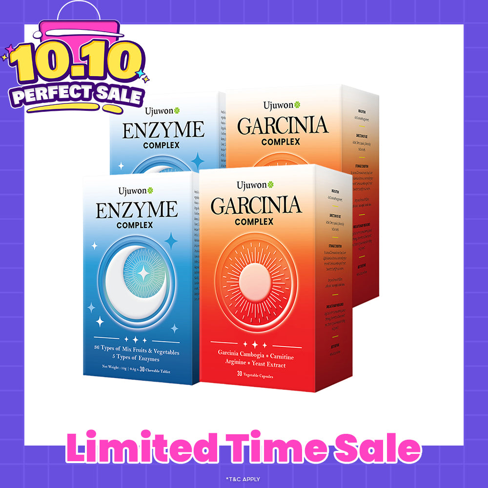 【Bundle of 4】Ujuwon Enzyme Complex 30s x 2 Boxes + Garcinia Complex 30s x 2 Boxes