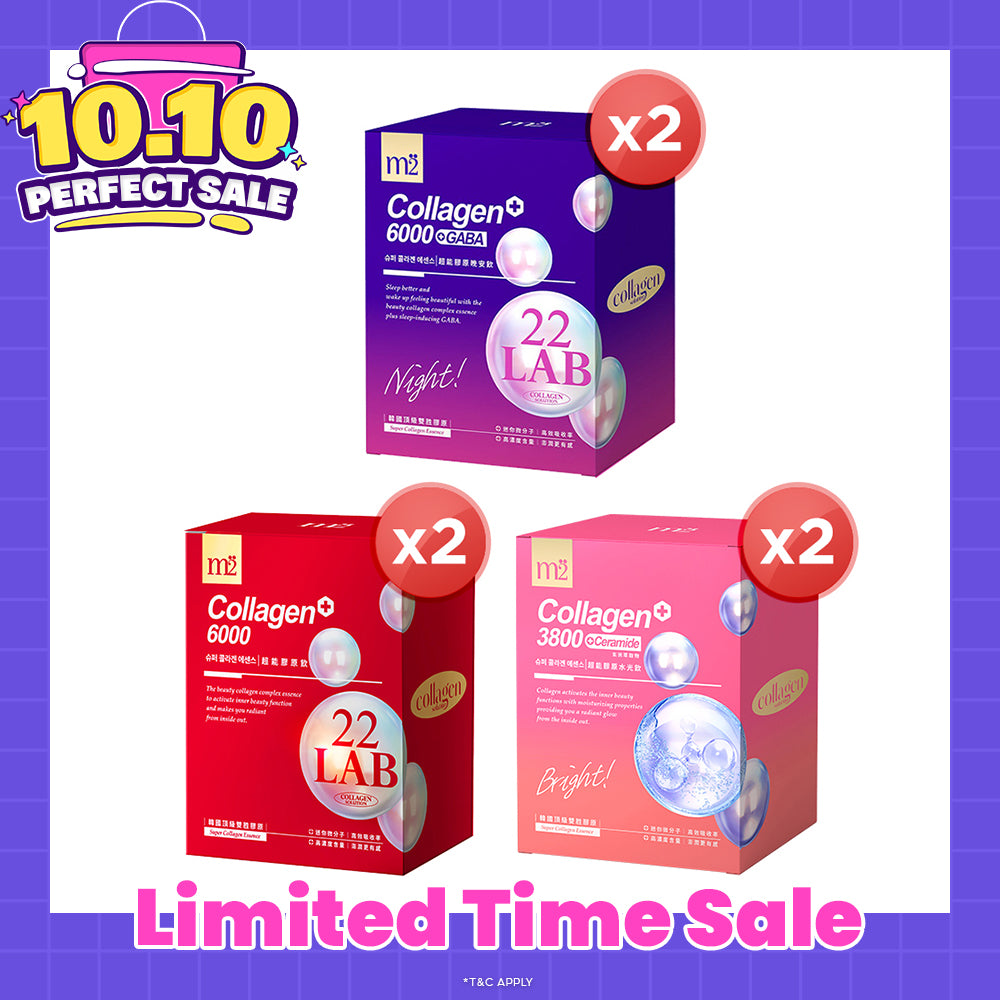 【Buy 1 Free 1】M2 22Lab Super Collagen Drink 8s (6000mg Drink 8s / Drink+GABA 8s / 3800 + Ceramide Drink 8s / 3800 +Pearl Nest 8s)
