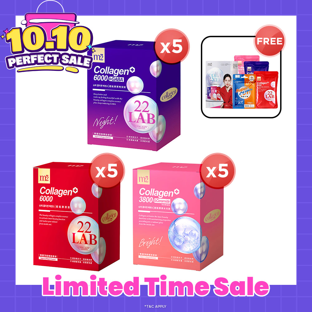 【Bundle Of 5】M2 22Lab Super Collagen Drink 8s (6000mg Drink 8s / Drink+GABA 8s / 3800 + Ceramide Drink 8s / 3800 +Pearl Nest 8s) + FREE M2 Slim+ Booster EX x 6 tablets + Firm ABS EX x 6 tablets + FREE Collagen Drink Trial Set 3s/set