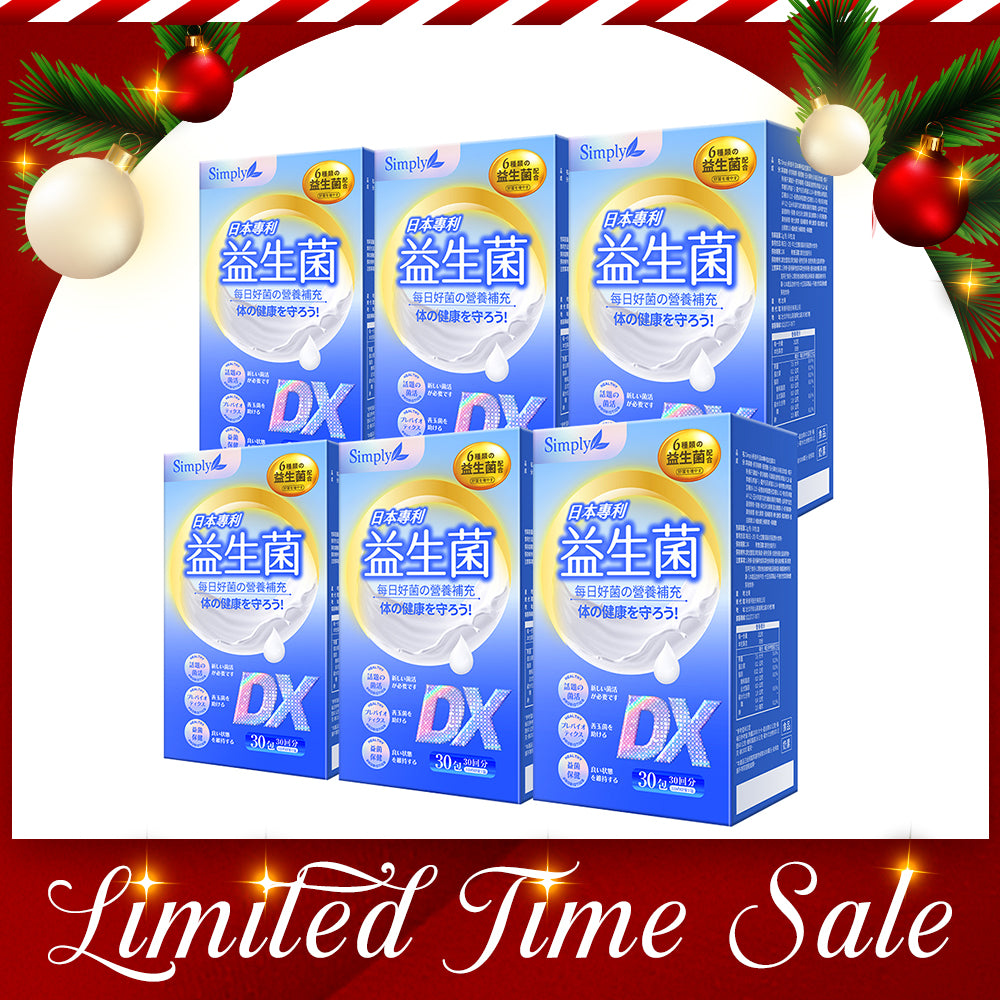 【Bundle of 6】Simply Japan Patent Probiotics DX Powder 30s x 6 Boxes