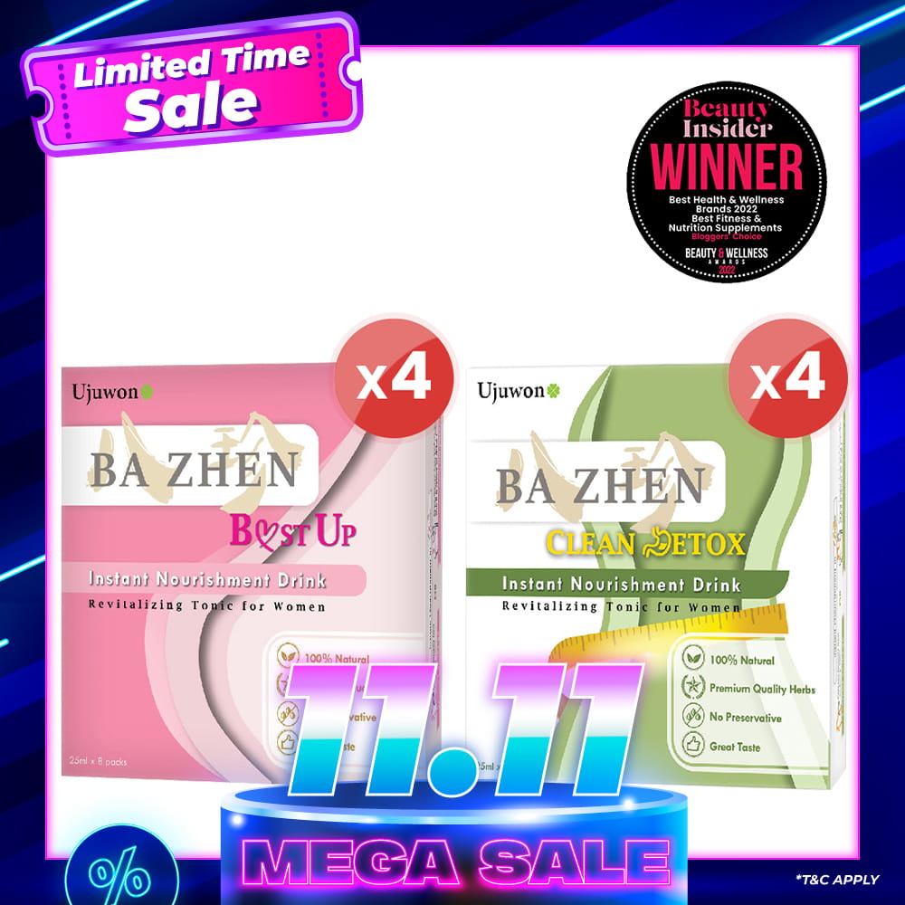 【Bundle Of 4】Ujuwon Ba Zhen Taiwan Instant Nourishment Drink