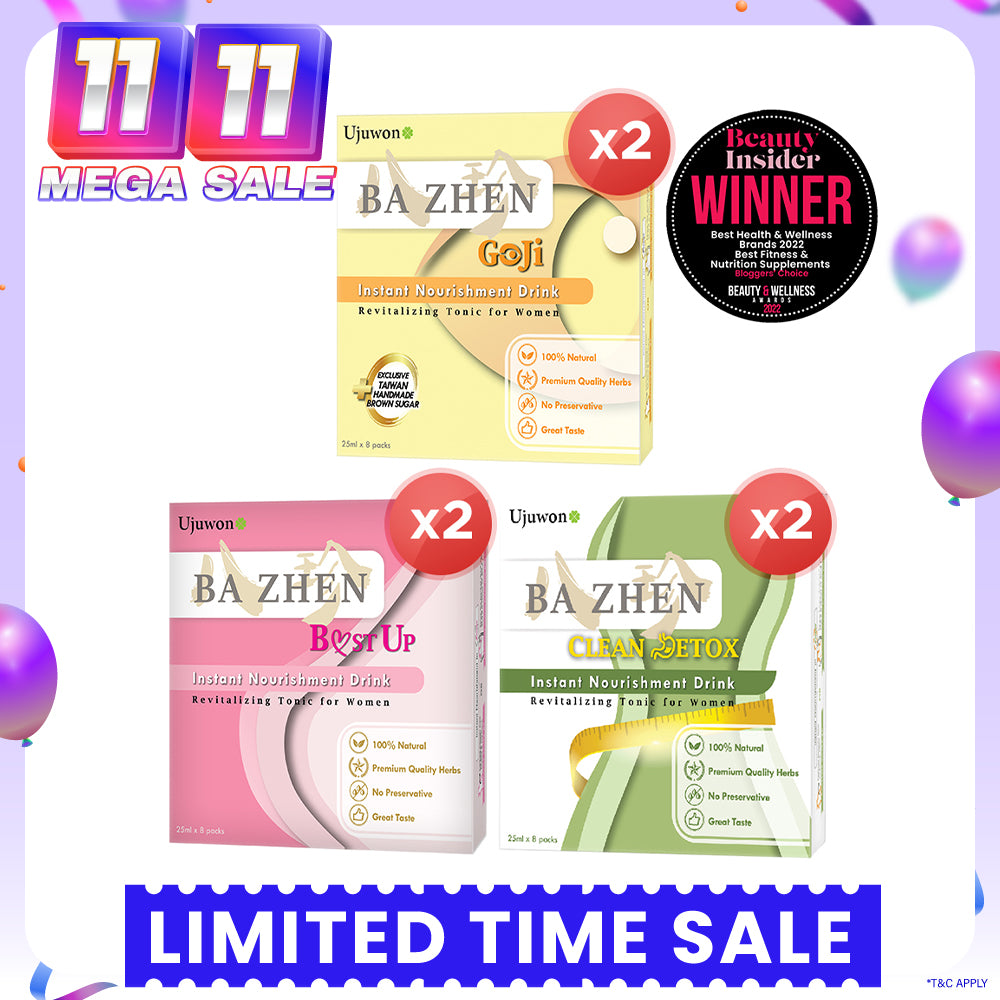【Bundle Of 2】Ujuwon Ba Zhen Taiwan Instant Nourishment Drink