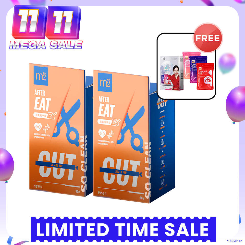 【Bundle of 2】M2 Extreme Firm ABS Ex 30s x 2 Boxes + FREE M2 22Lab Super Collagen Drink Trial Set 3s/set