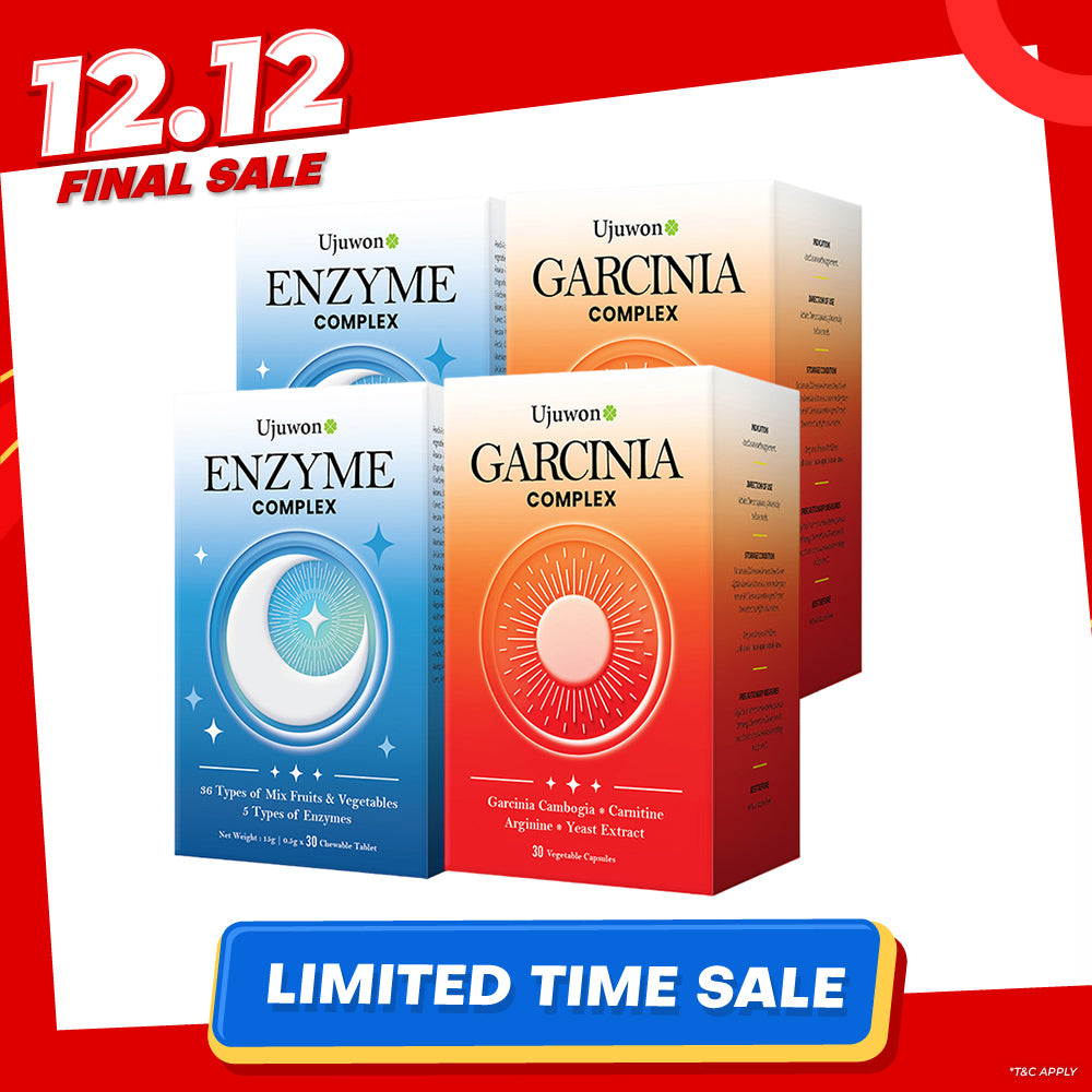 【Bundle of 4】Ujuwon Enzyme Complex 30s x 2 Boxes + Garcinia Complex 30s x 2 Boxes