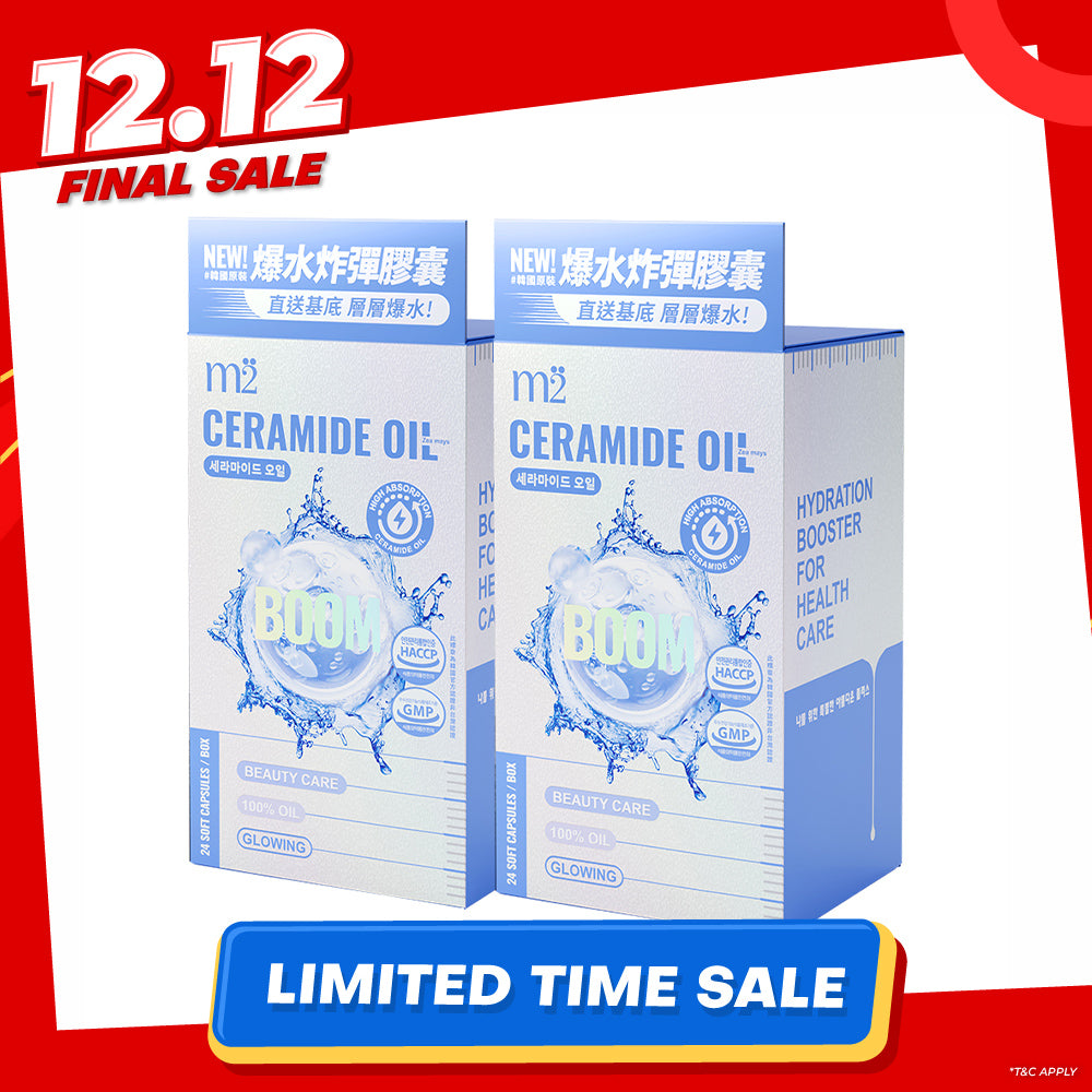 M2 Ceramide Oil 24s x 2 Boxes