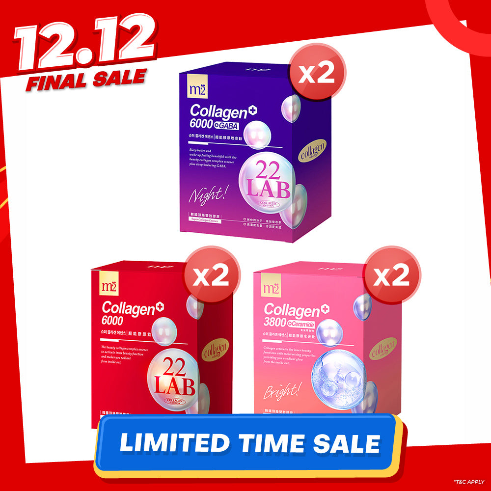 【Buy 1 Free 1】M2 22Lab Super Collagen Drink 8s (6000mg Drink 8s / Drink+GABA 8s / 3800 + Ceramide Drink 8s / 3800 +Pearl Nest 8s)