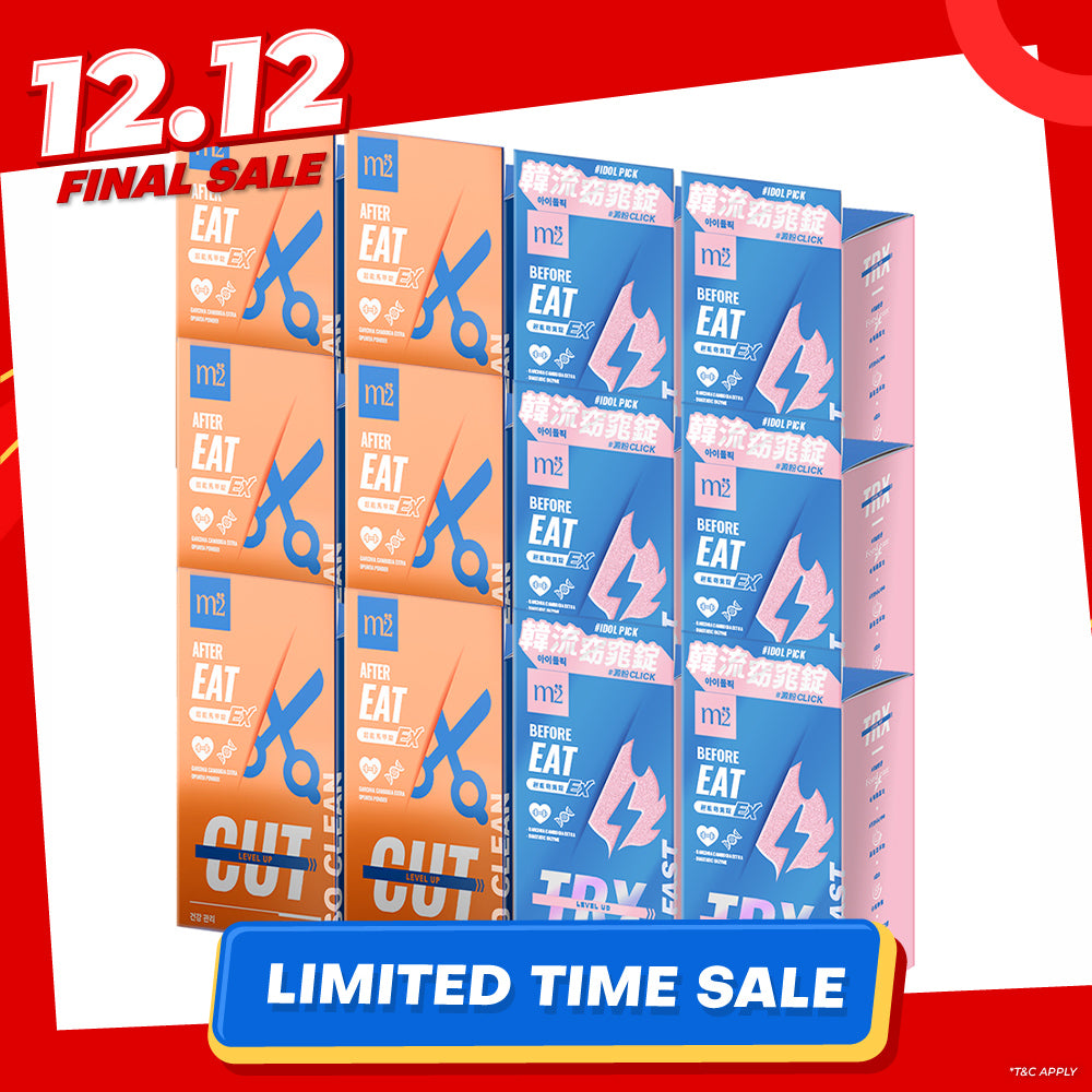 【Bundle of 12】M2 TRX Super Burn Calories Ex 30s x 6 Boxes + M2 Extreme Firm ABS Ex 30s x 6 Boxes