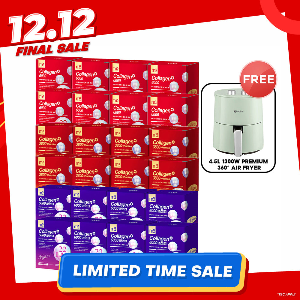 M2 22Lab Super Collagen Drink (6000mg 8s / Night + Gaba 8s / 3800+Ceramide 8s / 3800+Pearl Nest 8s) x 24 Boxes + FREE 4.5L 1300W Premium 360° Air Fryer × 1