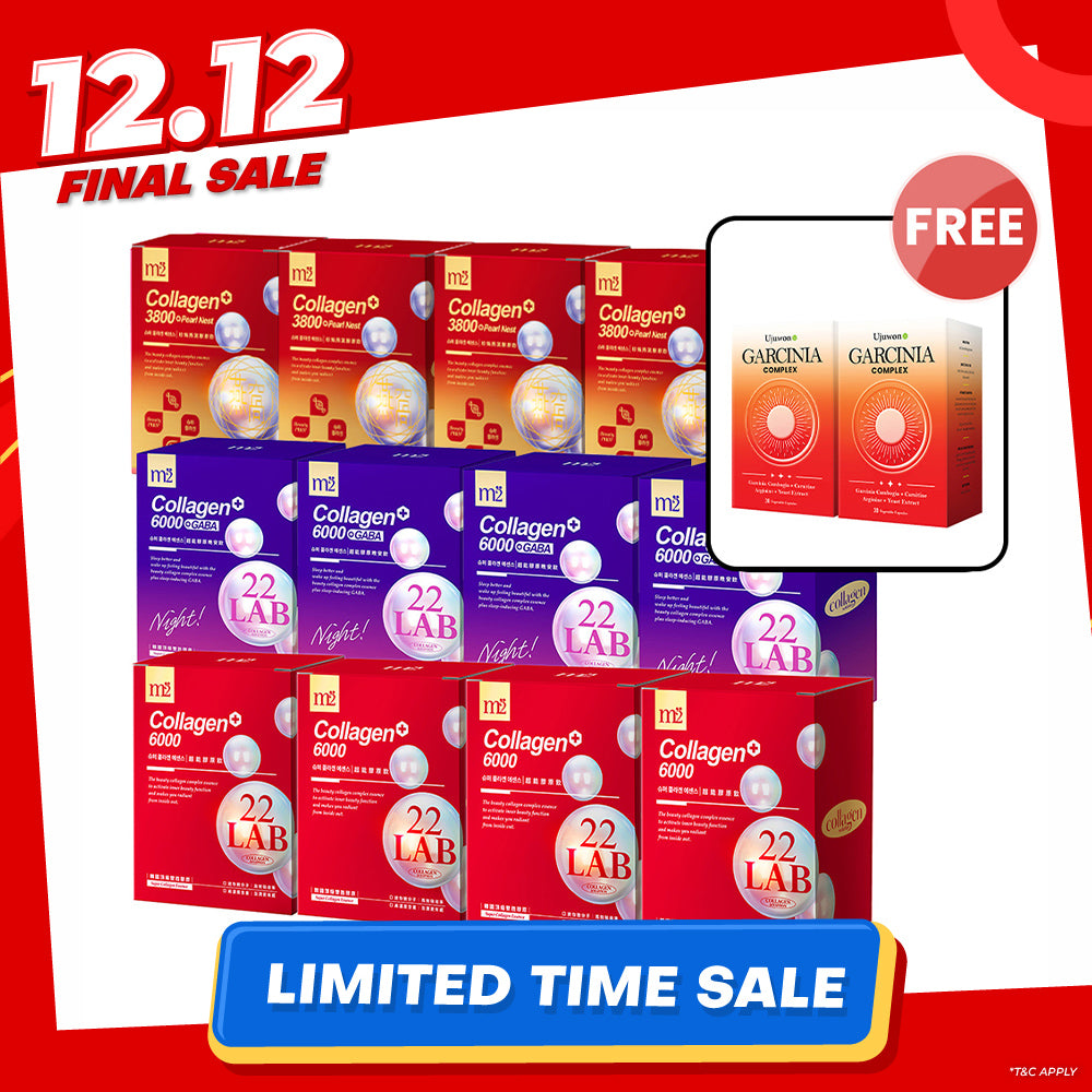 M2 22Lab Super Collagen Drink (6000mg 8s / Night + Gaba 8s / 3800+Ceramide 8s / 3800+Pearl Nest 8s) x 12 Boxes + FREE Ujuwon Garcinia Complex 30s x 2