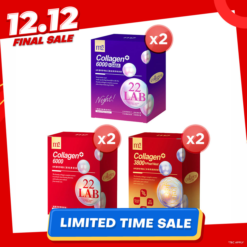 【Buy 1 Free 1】M2 22Lab Super Collagen Drink 8s (6000mg Drink 8s / Drink+GABA 8s / 3800 +Pearl Nest 8s)