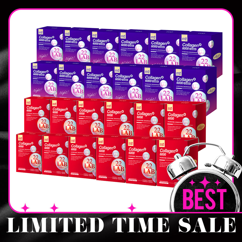 【Bundle Of 24】M2 22Lab Super Collagen Drink 8s x 12 Boxes + M2 22 Lab Super Collagen Night Drink + GABA 8s x 12 Boxes