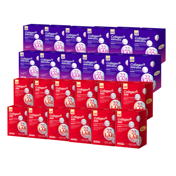 【Bundle Of 24】M2 22Lab Super Collagen Drink 8s x 12 Boxes + M2 22 Lab Super Collagen Night Drink + GABA 8s x 12 Boxes