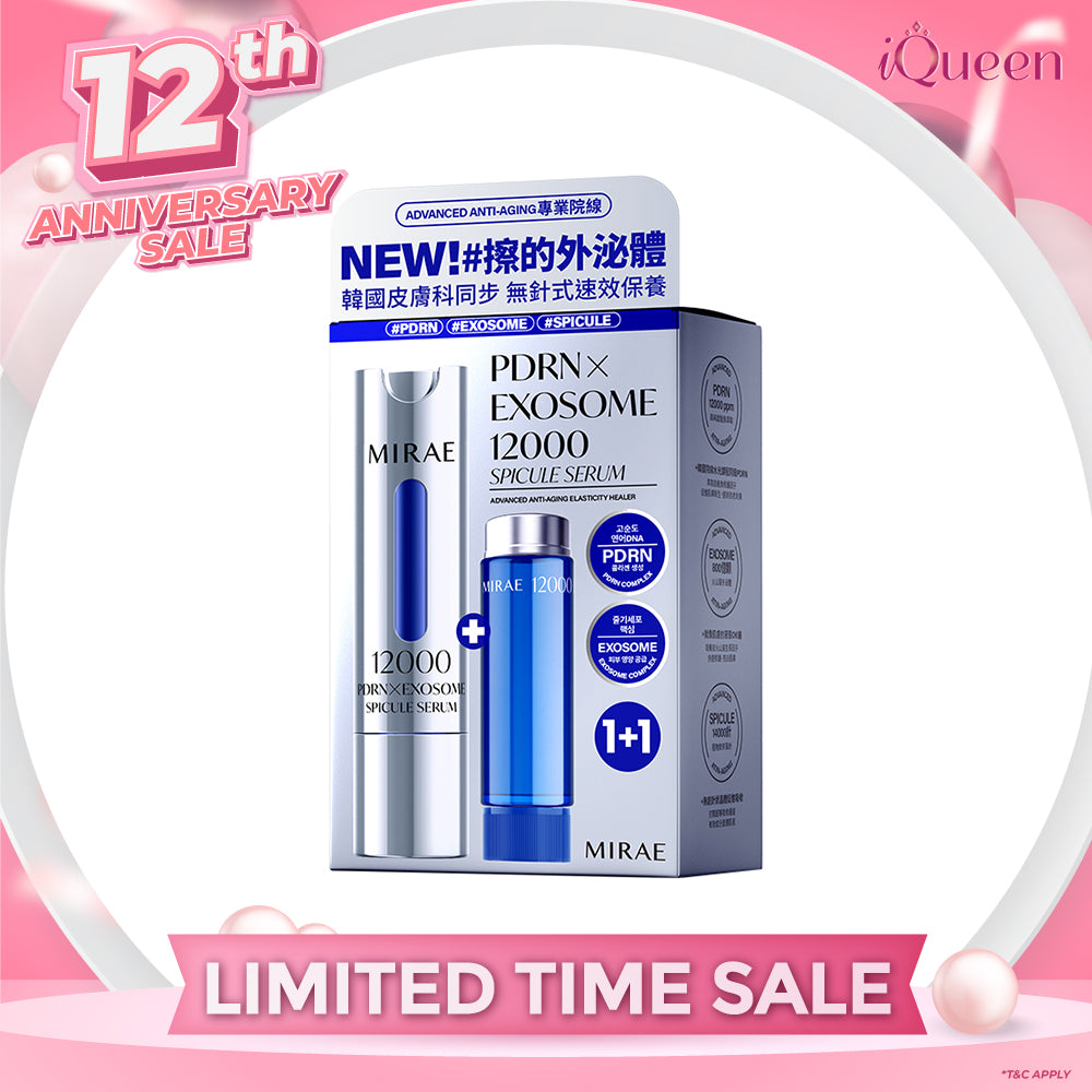 Mirae PDRN X Exosome 12000 Spicule Serum 15ml+15ml