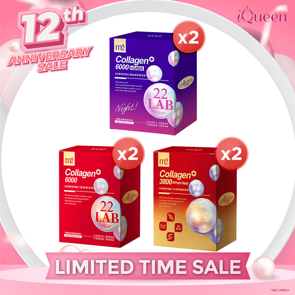 【Buy 1 Free 1】M2 22Lab Super Collagen Drink 8s (6000mg Drink 8s / Drink+GABA 8s / 3800 +Pearl Nest 8s)