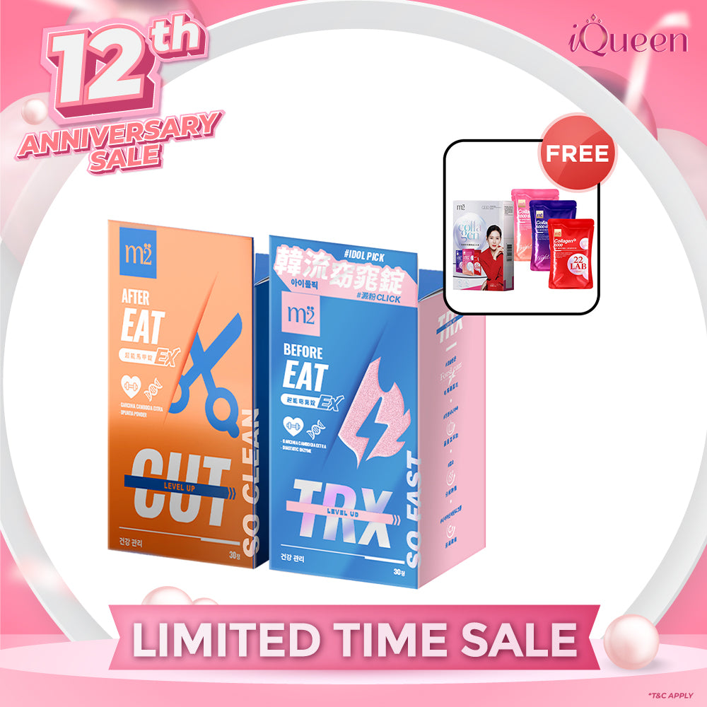 【Bundle of 2】M2 TRX Super Burn Calories Ex 30s + M2 Extreme Firm ABS Ex 30s + FREE M2 22Lab Super Collagen Drink Trial Set 3s/set