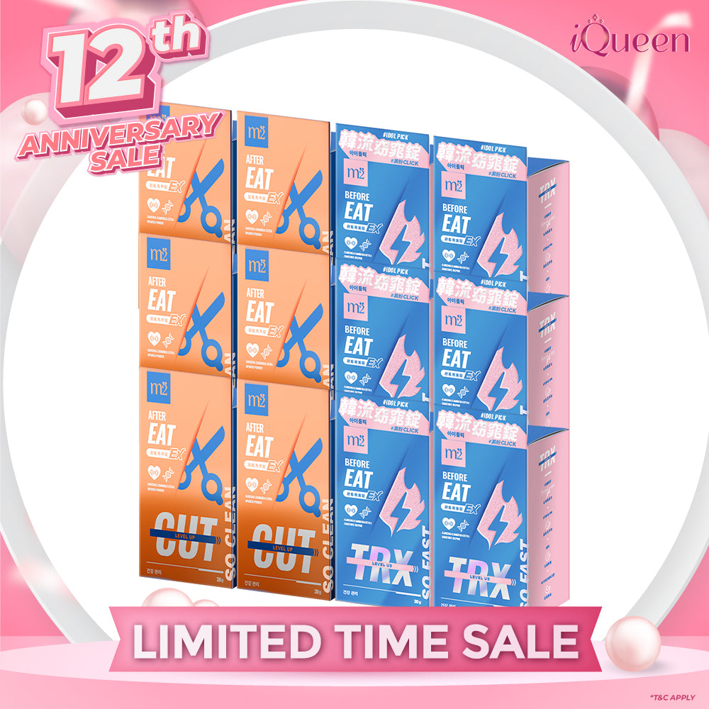 【Bundle of 12】M2 TRX Super Burn Calories Ex 30s x 6 Boxes + M2 Extreme Firm ABS Ex 30s x 6 Boxes