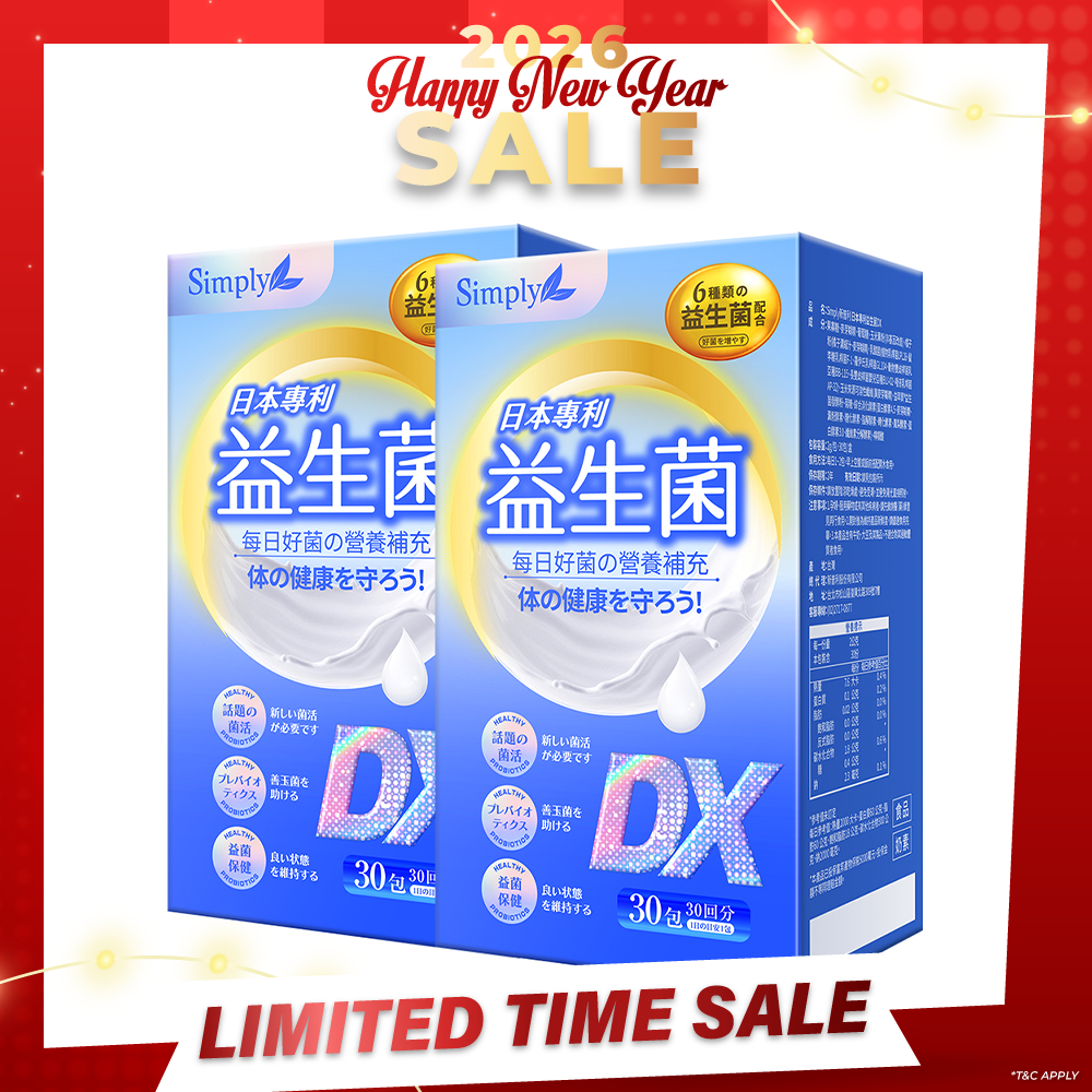 【Bundle of 2】Simply Japan Patent Probiotics DX Powder 30s x 2 Boxes