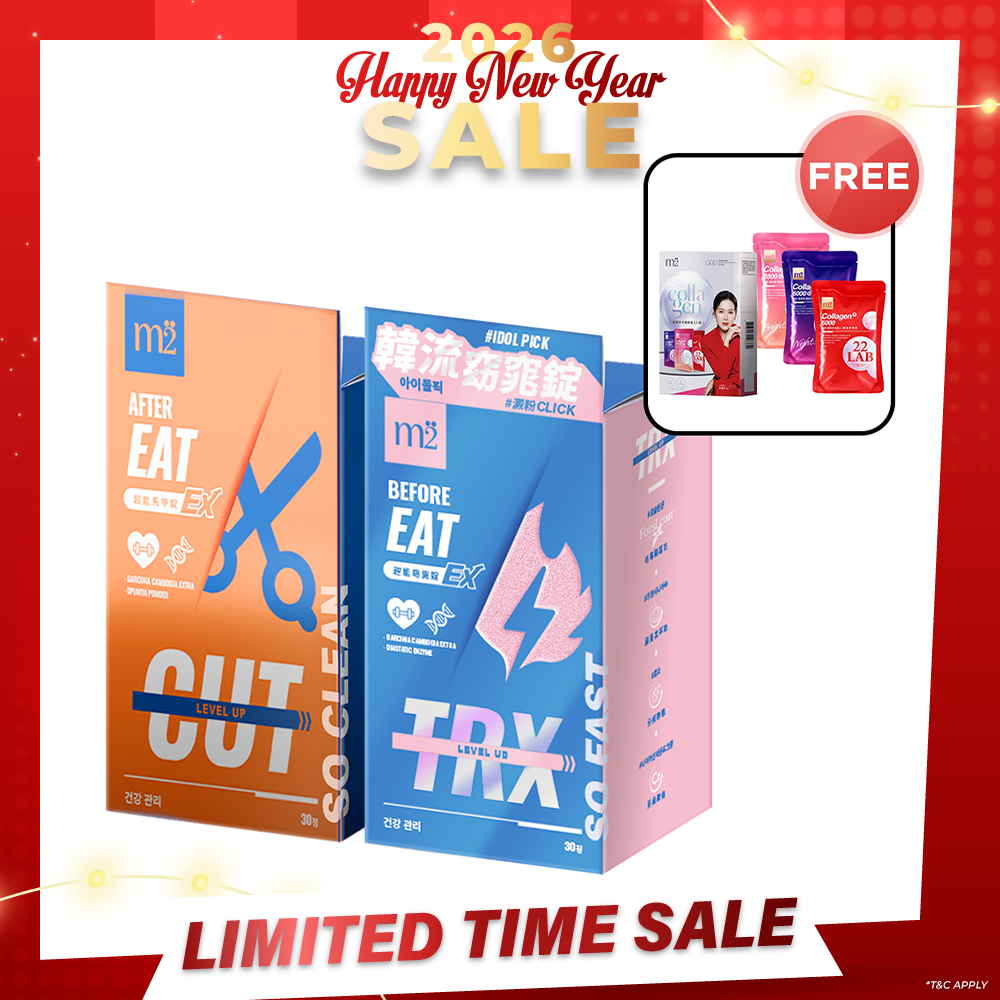 【Bundle of 2】M2 TRX Super Burn Calories Ex 30s + M2 Extreme Firm ABS Ex 30s + FREE M2 22Lab Super Collagen Drink Trial Set 3s/set