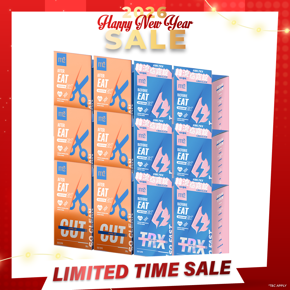 【Bundle of 12】M2 TRX Super Burn Calories Ex 30s x 6 Boxes + M2 Extreme Firm ABS Ex 30s x 6 Boxes