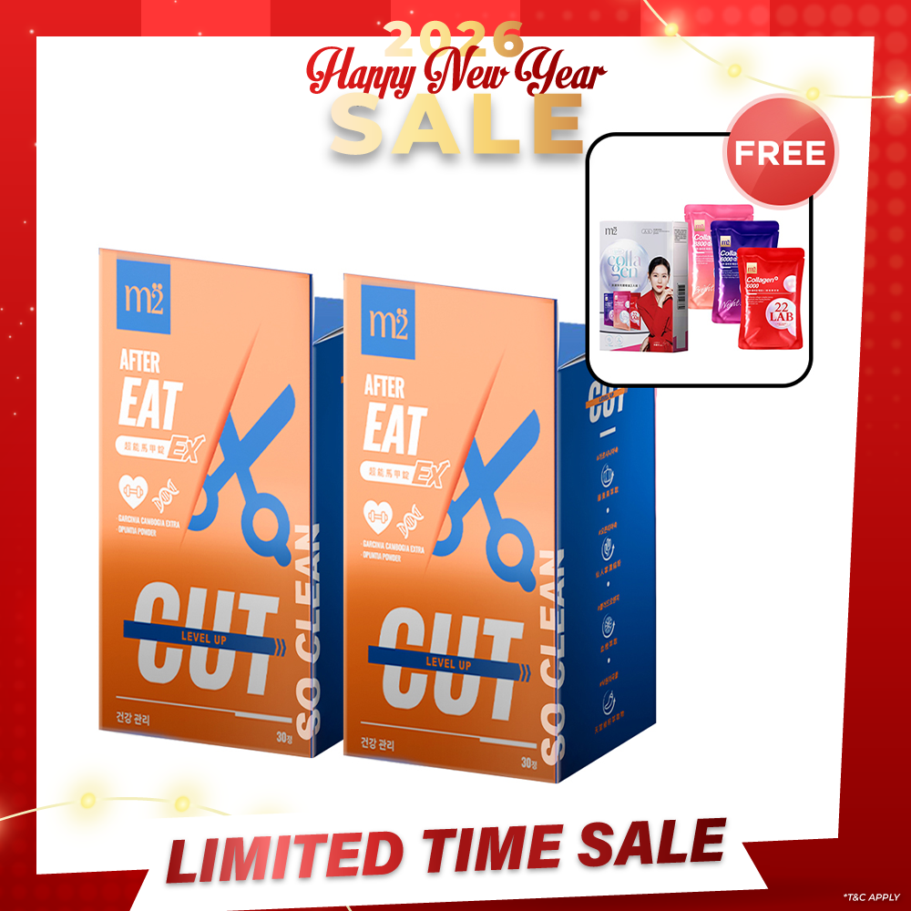 【Bundle of 2】M2 Extreme Firm ABS Ex 30s x 2 Boxes + FREE M2 22Lab Super Collagen Drink Trial Set 3s/set
