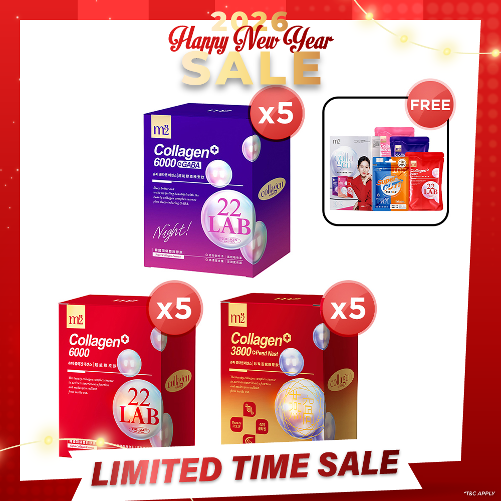 【Bundle Of 5】M2 22Lab Super Collagen Drink 8s (6000mg Drink 8s / Drink+GABA 8s / 3800 +Pearl Nest 8s) + FREE M2 Slim+ Booster EX x 6 tablets + Firm ABS EX x 6 tablets + FREE Collagen Drink Trial Set 3s/set