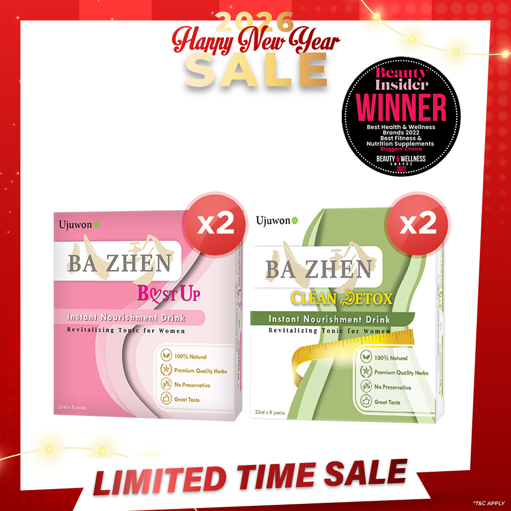 【Bundle Of 2】Ujuwon Ba Zhen Taiwan Instant Nourishment Drink