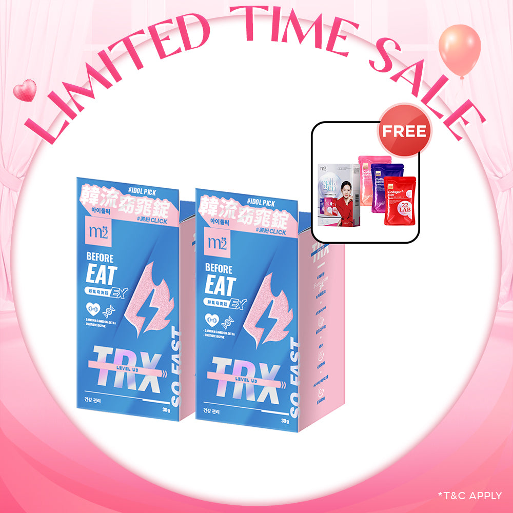 【Bundle of 2】M2 TRX Super Burn Calories Ex 30s x 2 Boxes + FREE M2 22Lab Super Collagen Drink Trial Set 3s/set