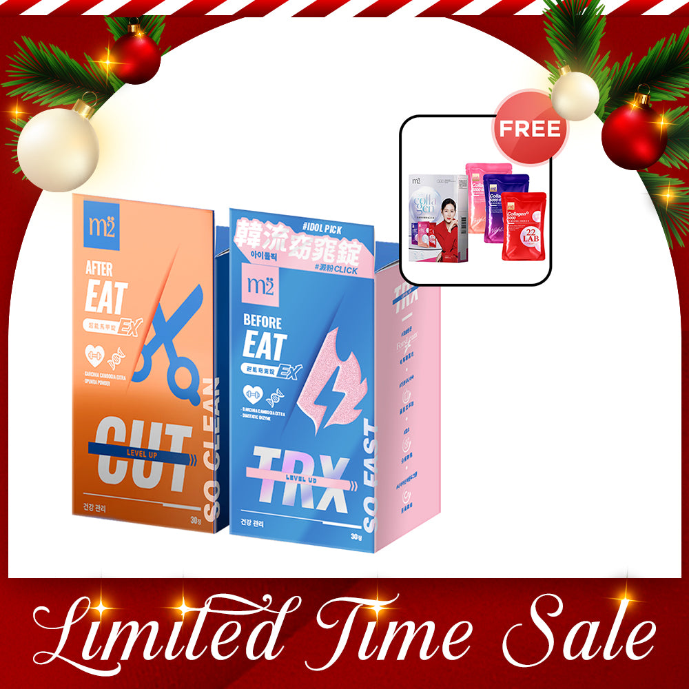 【Bundle of 2】M2 TRX Super Burn Calories Ex 30s + M2 Extreme Firm ABS Ex 30s + FREE M2 22Lab Super Collagen Drink Trial Set 3s/set