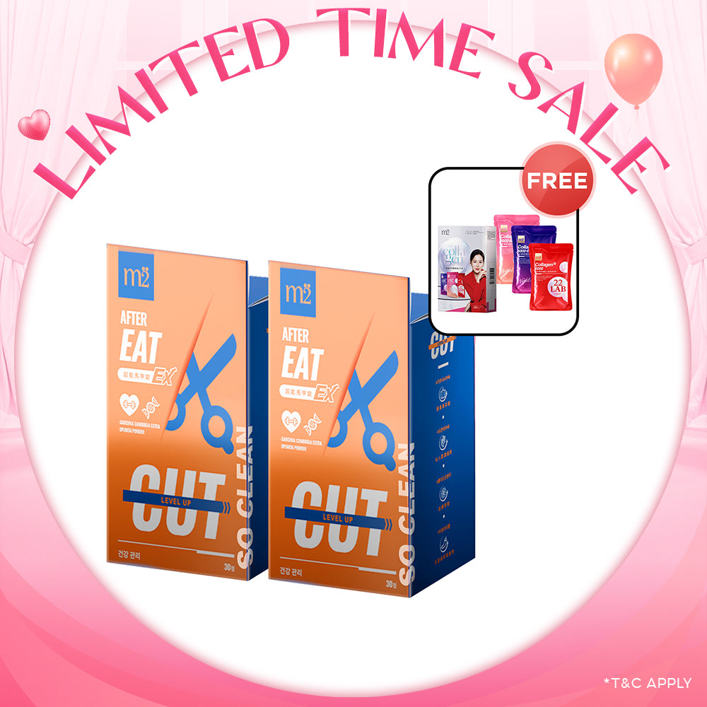 【Bundle of 2】M2 Extreme Firm ABS Ex 30s x 2 Boxes + FREE M2 22Lab Super Collagen Drink Trial Set 3s/set