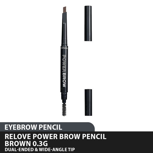 Revolution Relove Power Brow Pencil  0.3g ( Brown / Dark Brown / Granite )