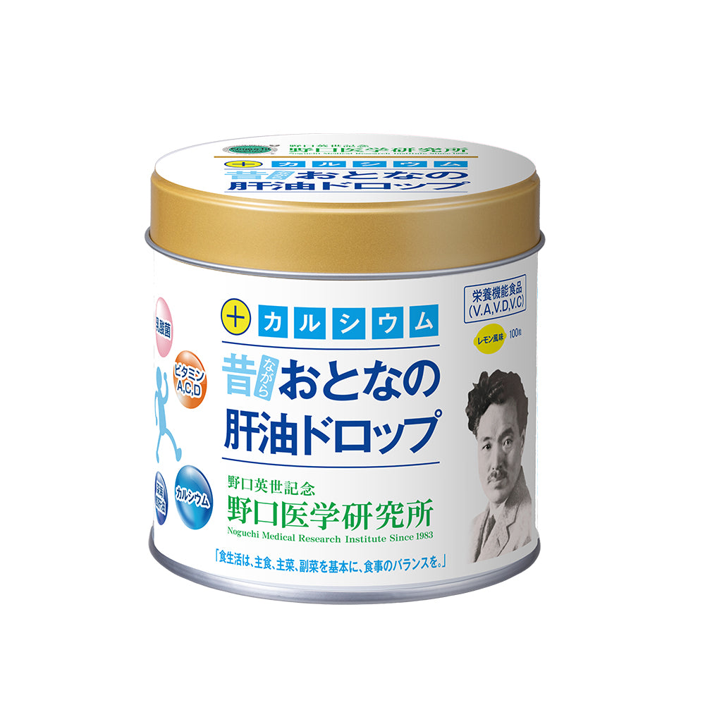 Noguchi Medical Research Institute Liver Oil Kanyu Drops Calcium Plus 100s