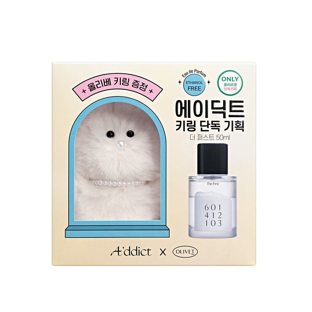 Addct Eau De Parfum The First Gift Set