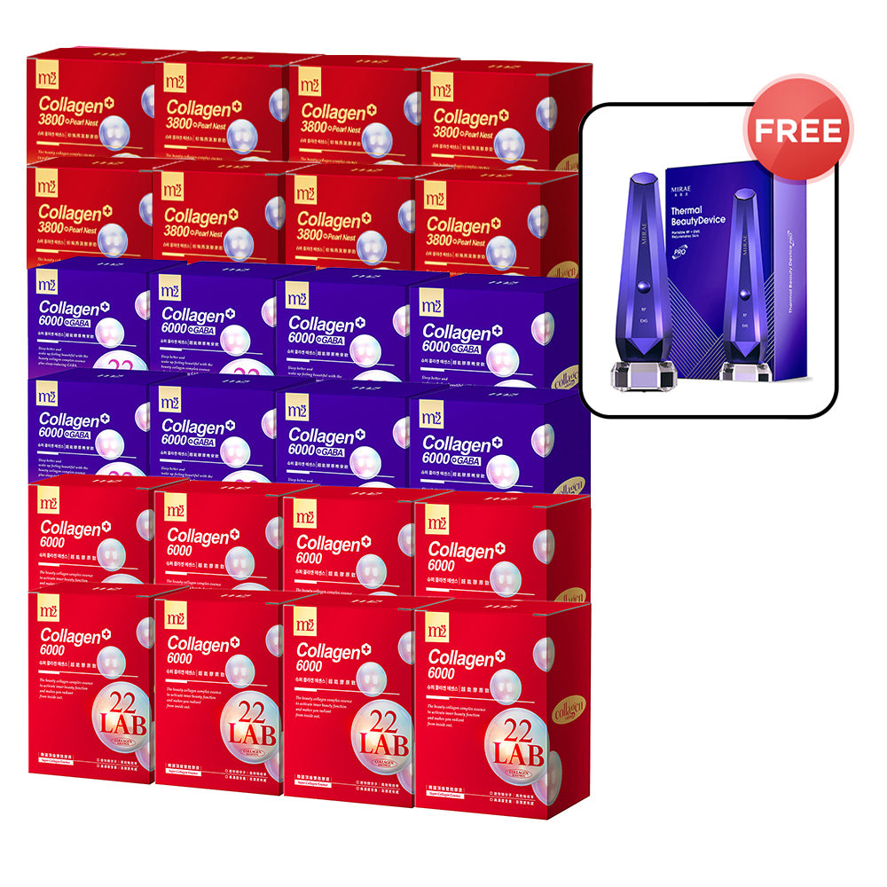 M2 22Lab Super Collagen Drink (6000mg 8s / Night + Gaba 8s / 3800+Ceramide 8s / 3800+Pearl Nest 8s) x 24 Boxes + Free Mirae Thermal Beauty Device Pro × 1