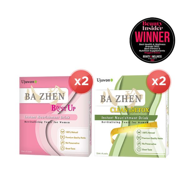 【Bundle Of 2】Ujuwon Ba Zhen Taiwan Instant Nourishment Drink