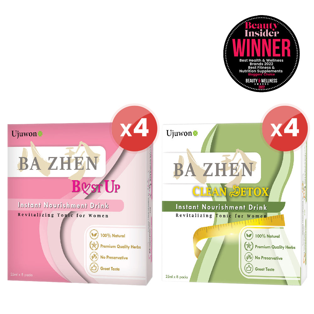 【Bundle Of 4】Ujuwon Ba Zhen Taiwan Instant Nourishment Drink