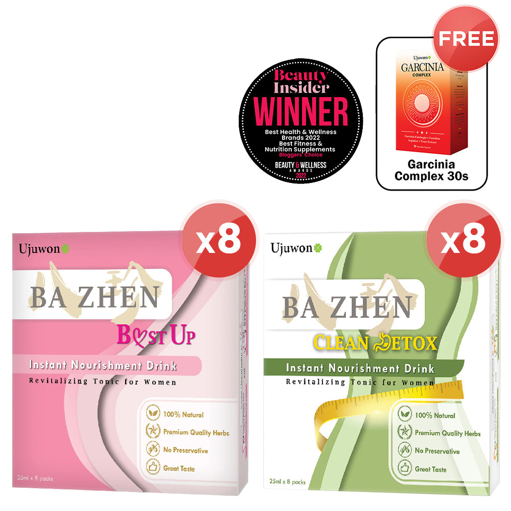 【Bundle Of 8】Ujuwon Ba Zhen Taiwan Instant Nourishment Drink + FREE Garcinia Complex 30s