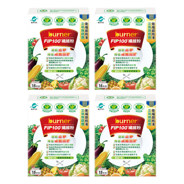 【Bundle of 4】Funcare Burner F.I.P100 Fiber Powder 7g 15s x 4 Boxes