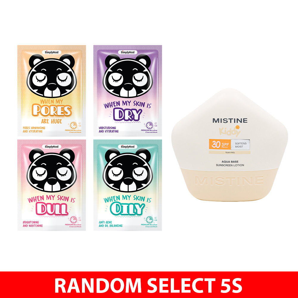【Gift】Simply Heal Premium Charcoal Mask 5s (Random Select)  + Mistine Kiddy Aqua Base Ultra Protection Sunscreen Lotion SPF30 PA+++ 40ml