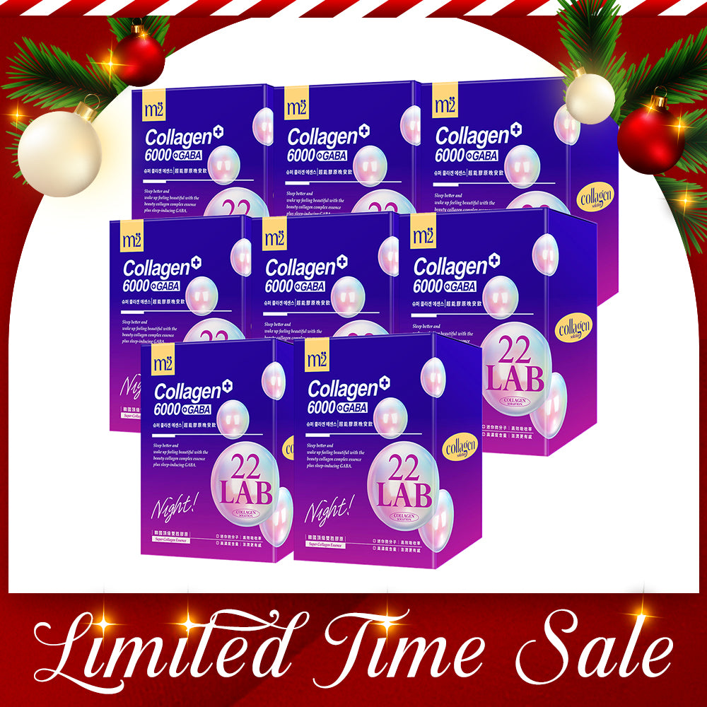 【Bundle of 8】M2 22 Lab Super Collagen Night Drink + GABA 8s x 8 Boxes