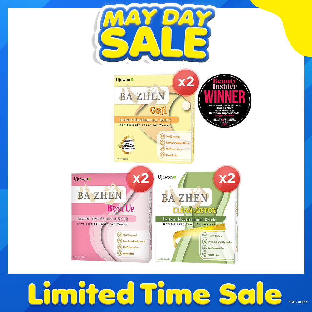 【Bundle Of 2】Ujuwon Ba Zhen Taiwan Instant Nourishment Drink