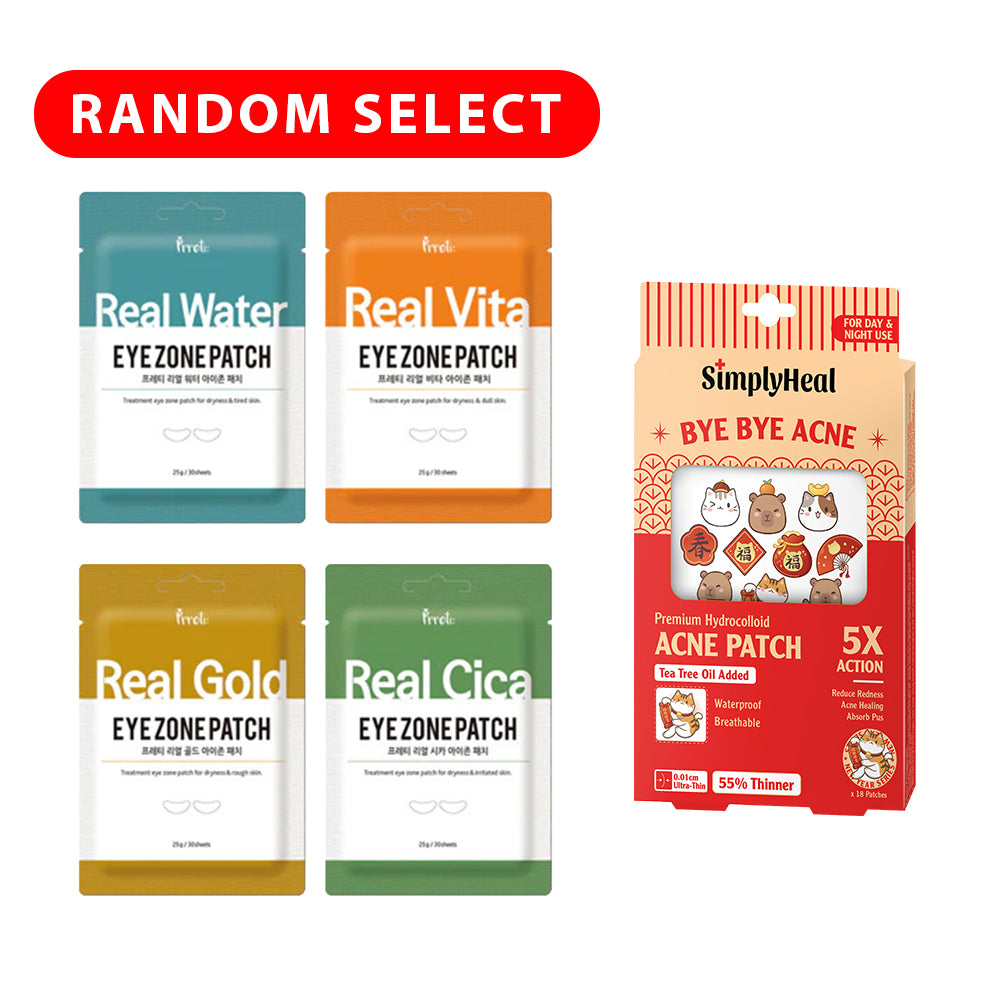 【Gift】Prreti Real Eye Zone Patch 30s x 2 (Random Select) (EXP-20260321) + Simplyheal Wishing Charm Day & Night Premium Hydrocolloid Acne Patch 18s x 1