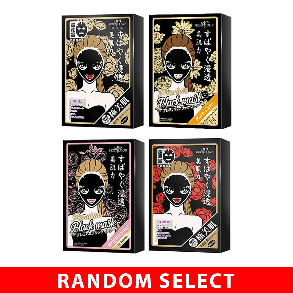 【Gift】Sexylook Intensive Pore Care Black Mask 5s x 1 ( Random Select)