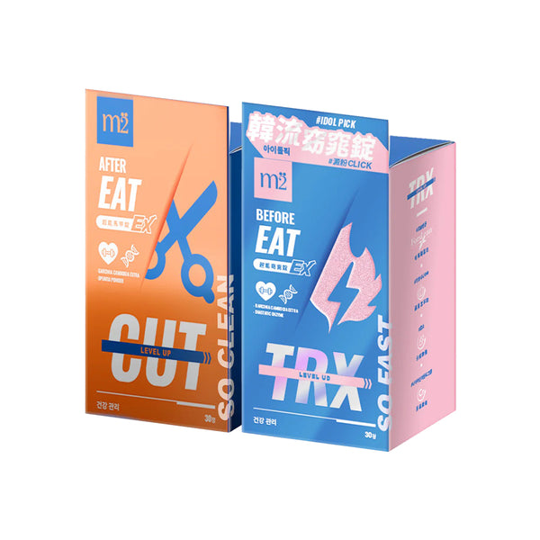 【Bundle of 2】M2 TRX Super Burn Calories Ex 30s + M2 Extreme Firm ABS Ex 30s